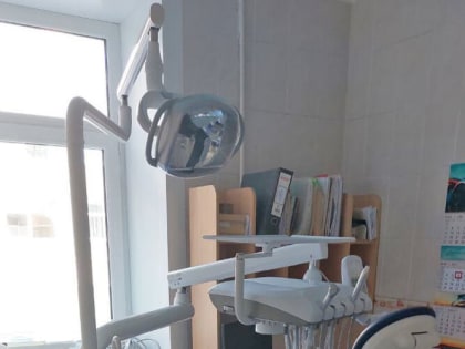 В районной больнице появилось новое стоматологическое оборудование