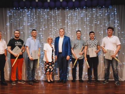 В Металлургическом районе наградили металлургов