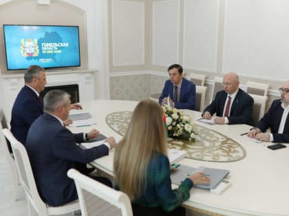 Делегация Челябинской области посетила Белоруссию для укрепления сотрудничества