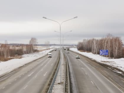 В проекте капремонта участка М-5 «Челябинск - Миасс» использовано трехмерное моделирование