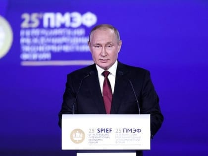 В Европе Путина назвали «новым боссом» и прокляли Вашингтон