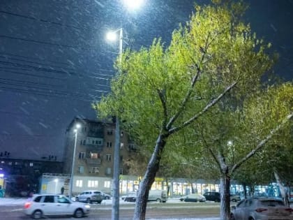 В Челябинской области ожидается небольшой снег и ветер