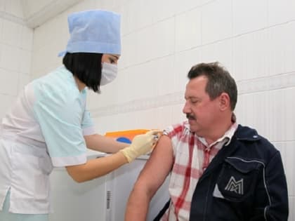 На ММК стартовала кампания по бесплатной вакцинации работников от гриппа и ОРВИ