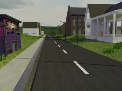 В Катав-Ивановском районе выбрали приоритетные объекты для благоустройства