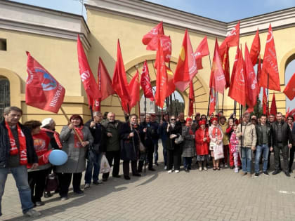 Коммунисты Челябинского обкома КПРФ приняли участие в митинге, посвящённом Дню международной солидарности трудящихся