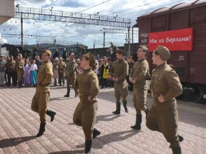 В Златоусте впервые встретили Поезд Победы