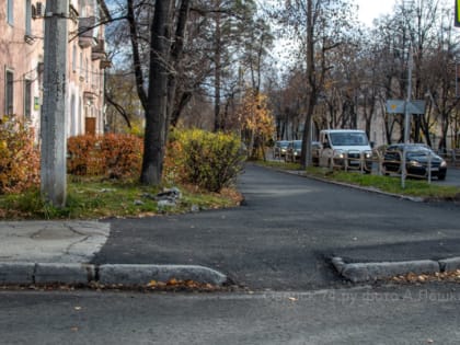 Будни Озёрска, или Вопросы без ответов