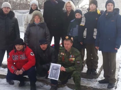 В сквере Памяти поселка Магнитка прошел митинг