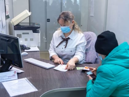 В Челябинске откроют семейный МФЦ