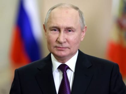 Сегодня День рождения отмечает Президент Российской Федерации Владимир Владимирович Путин