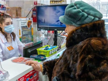 На Южном Урале почти 34% льготников отказались от компенсации за лекарства