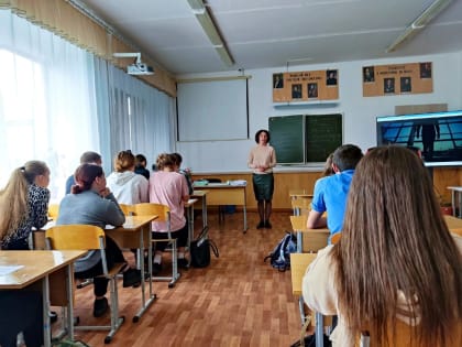 Встреча со школьниками Увельского района