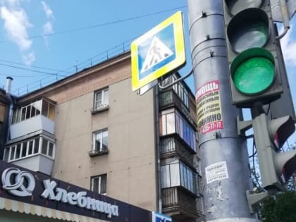 В Магнитогорске продолжают борьбу с незаконной расклейкой рекламы