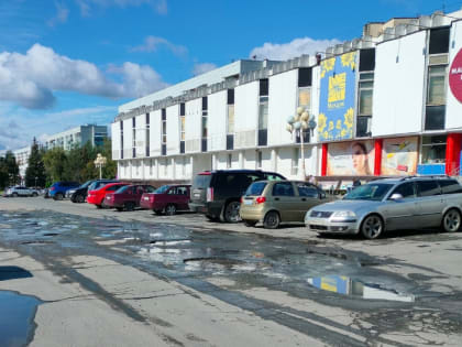 Новая пешеходная дорожка: необходимость или излишняя трата средств?