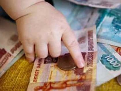 Получите ваши деньги