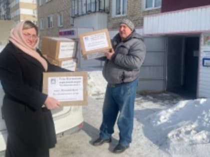 Неравнодушные жители Усть-Катавского городского округа приняли участие в акции по сбору гуманитарной помощи для бойцов в преддверии 23 февраля 