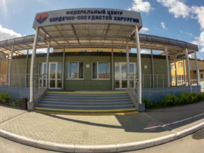 Челябинские рентгенхирурги залатали прохудившийся сердечный клапан 14-летней девочке