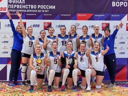 Спорт - важной часть развития района