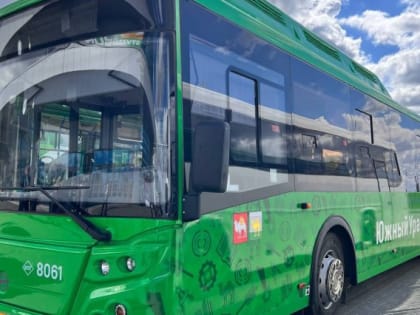 В Челябинске планируется выводить на линии автобусы особо большого класса