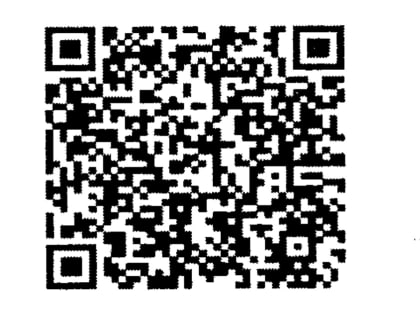 Важно мнение