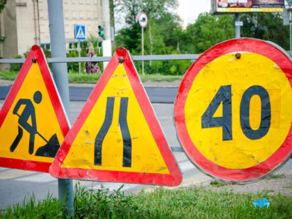 В Магнитогорске перекроют еще одну улицу