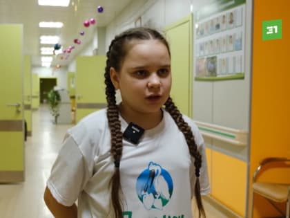 Чудо-Валя. 11-летняя школьница проводит сеансы арт-терапии для пациентов паллиативного центра