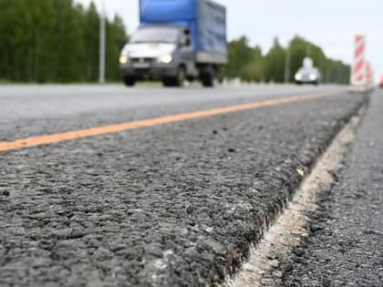 Дорогу Южноуральск — Магнитогорск отремонтируют до конца октября 2023 года
