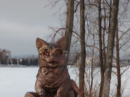 В городском парке Кыштыма появился кот учёный