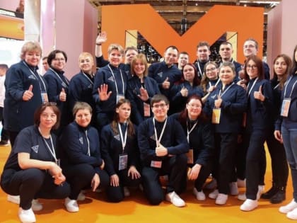 Депутат Кыштымского Собрания принял участие в международном форуме