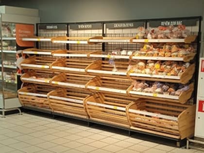 Читатели пишут №1728