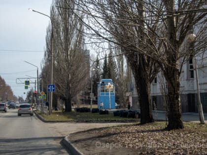 Будни Озёрска, или Мусор, прощай!