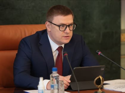 Губернатор Челябинской области Алексей Текслер дал поручение проработать дополнительный комплекс мер по обучению мигрантов русскому языку
