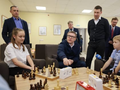Губернатор Челябинской области Алексей Текслер принял участие в открытии нового культурно-досугового центра «Маяк» в Катав-Ивановске
