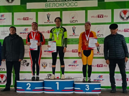 Закрытие велосезона в Ижевске