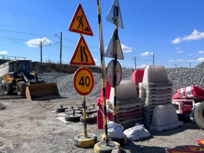 В Челябинске почти на две недели ограничат проезд на оживлённой развязке