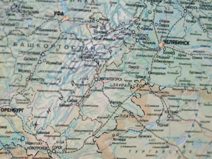 В&nbsp;Магнитогорске пропал мужчина