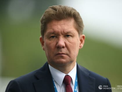 Путин присвоил миллиардеру из «Газпрома» звание Героя труда, а ММК наградил почетным знаком