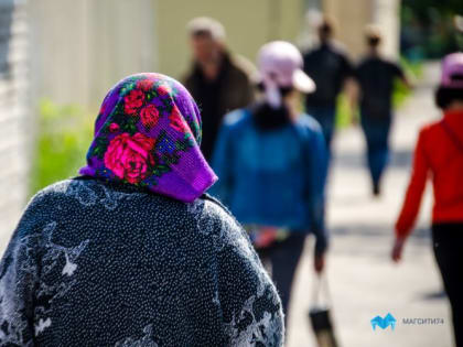 Магнитогорская пенсионерка перевела 444 тысячи на счет мошенников