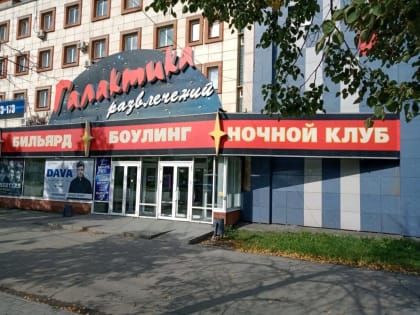 Посетителям челябинской «Галактики развлечений» пришлось эвакуироваться