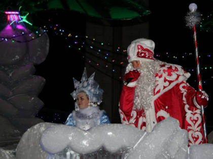 В&nbsp;Магнитогорске озвучили новогоднюю программу для детей и&nbsp;взрослых