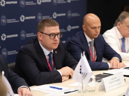 Решение важнейших задач