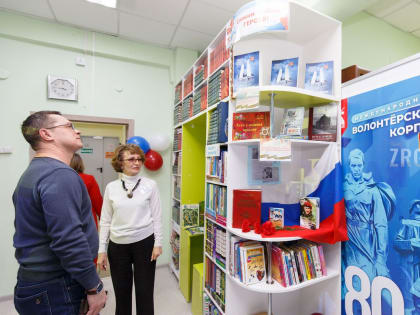 Прикоснуться к великому прошлому. В Златоусте начал работу центр подготовки волонтёров 80-летия Победы