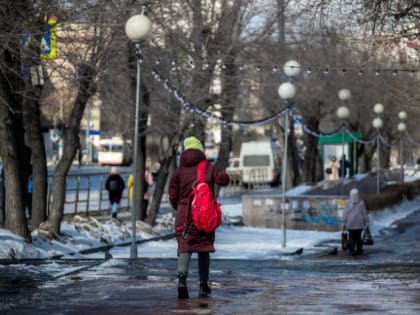 В субботу на Южном Урале ожидается небольшой снег и гололедица