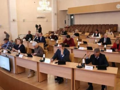 Изменения в бюджете Миасского городского округа на 2025 год