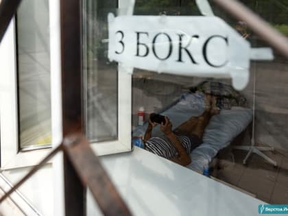 На Южном Урале за сутки ковидом заболели более 550 человек. Среди заболевших – 15 школьников