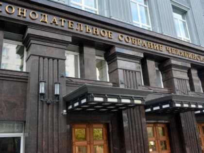На Южном Урале многодетные семьи со взрослыми  детьми сохранят право на бесплатную землю