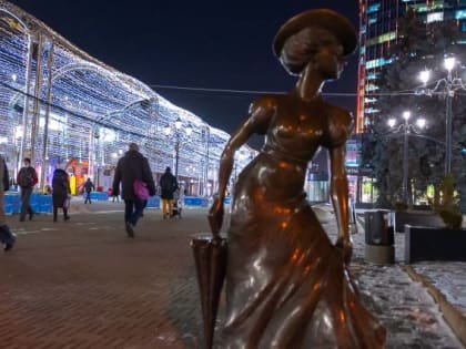 В Челябинске прогнозируют похолодание в конце этой недели