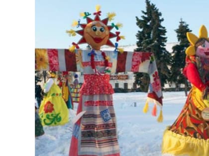 Южноуральцы встречают Широкую Масленицу – традиции и приметы