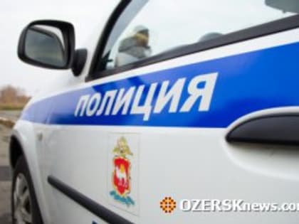 Озерские сотрудники ГИБДД задержали пьяного водителя без прав