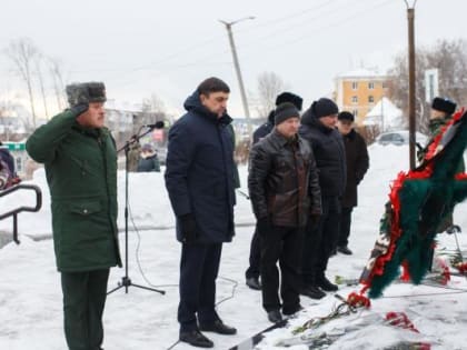 В Златоусте открыли обновленный мемориальный комплекс «Скорбящая мать»